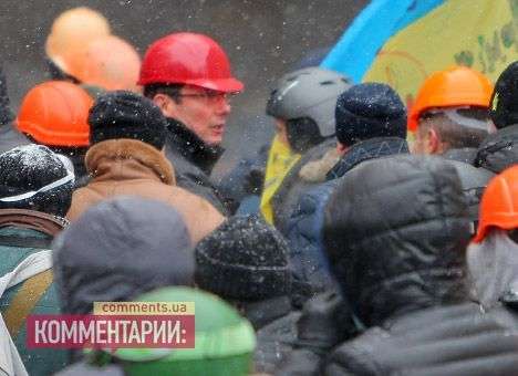 Луценко призвал под куполом ВР создать Народную Раду