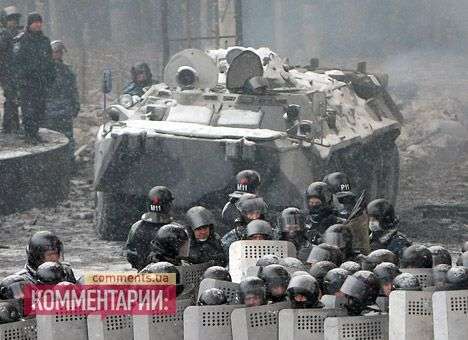 На Грушевского появились БТР. Демонстрантов призывают сохранять спокойствие (ФОТО)