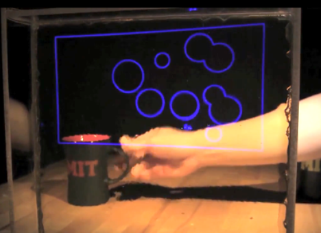 Физики создали пленку для превращения стекла в дисплей (ВИДЕО)