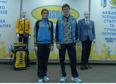 На Олимпиаде в Сочи Украину представят 39 спортсменов