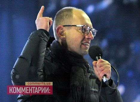 Яценюк рассказал об итогах переговоров с Януковичем