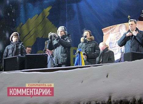 Оппозиция дала власти 24 часа на раздумье