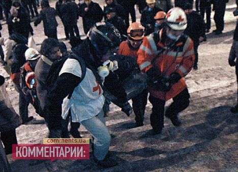 В Киеве погибли уже 5 демонстрантов, — СМИ