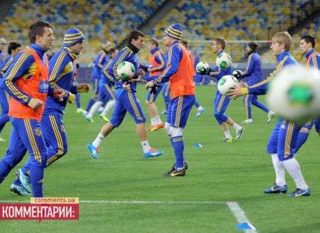 Свой первый матч в году сборная Украины проведет в Харькове