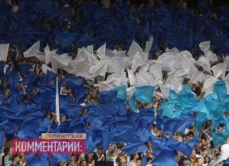 «Динамо» сыграет с «Металлистом» в четвертьфинале Кубка Украины