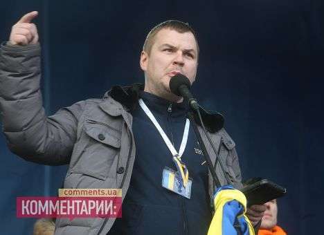 Активисты заявляют об исчезновении огранизатора Автомайдана (ФОТО)