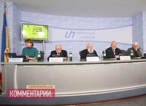 Мир и спокойствие в Украине зависят от поведения власти, — инициатива «Первого декабря»