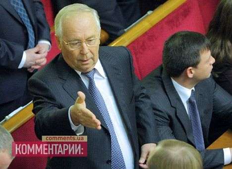 Рыбак созывает внеочередную сессию на 28 января