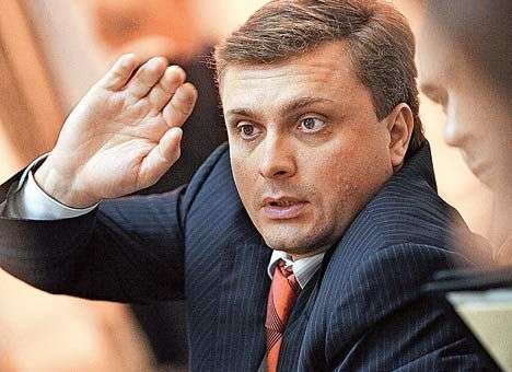 Последняя игра «газовиков»