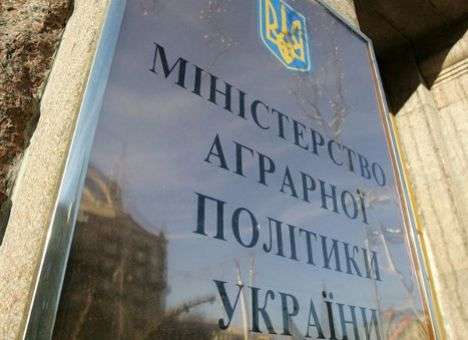 Протестующие захватили здание Минагрополитики на Крещатике, – СМИ