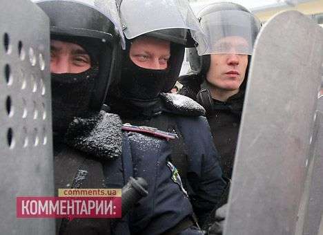 Бойцы львовского «Беркута» написали рапорты об увольнении, — СМИ