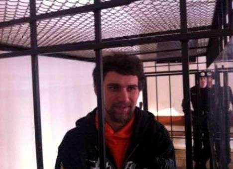 Суд амнистировал троих участников событий на Банковой (ФОТО)