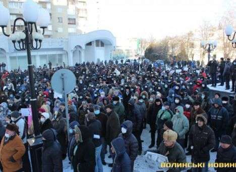 Волынскую ОГА блокировали митингующие — глава облсовета подал в отставку