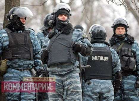 МВД заявляет о готовящейся вооруженной провокации в Киеве