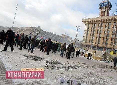 Суд арестовал имущество комендантов Евромайдана и выставил им счета по 8 млн. грн. — Кубив