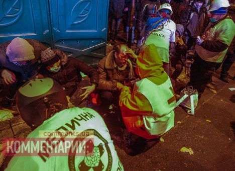 Умер еще один участник протестов, раненый на Грушевского,  — «Свобода»