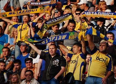 В «Металлисте» пригрозили фанатам недопуском на матчи