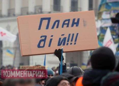 Лидеры оппозиции не верят «словам» власти и требуют подтвердить их «конкретными действиями»