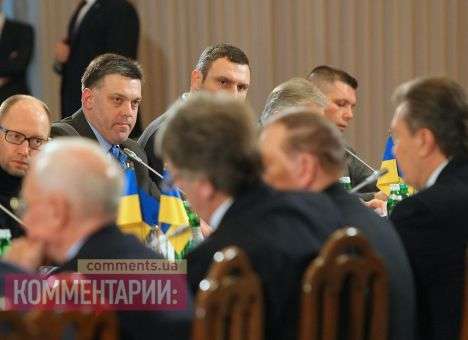 Кого посадить... за стол переговоров