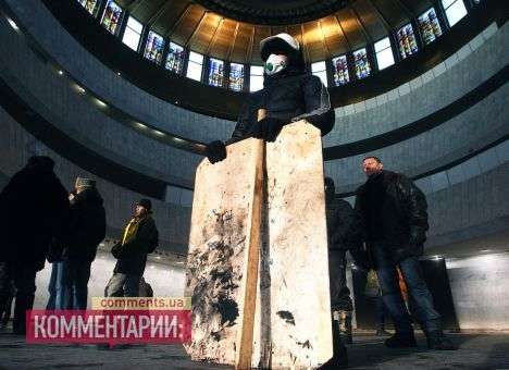 Протестующие заняли Украинский дом (ФОТО)