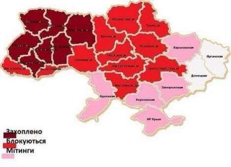 В Одессе готовится захват ОГА, — СМИ
