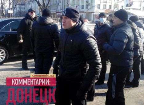 «Титушки» с битами учинили драку на донецком Антимайдане (ФОТО, ВИДЕО)