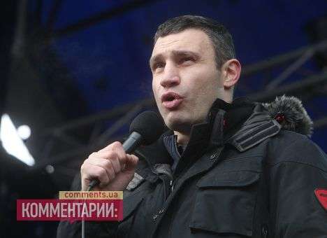 Кличко считает, что переформатированием Кабмина Майдан не остановить
