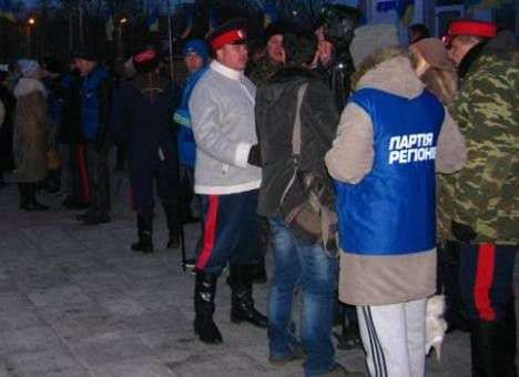 Охраной порядка на Луганщине займутся казаки и другие общественники