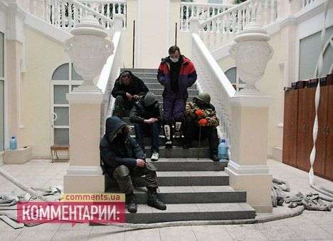 В оппозиции заявили, что захват Минюста — это провокация
