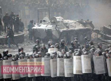 Для помощи пострадавшим на Грушевского милиционерам перечислили 1 млн. гривен — МВД