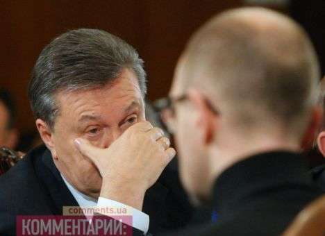 Президент и оппозиция начали четвертый раунд переговоров