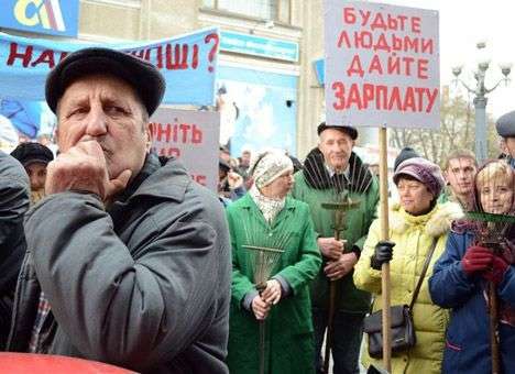 Получат ли бюджетники зарплату