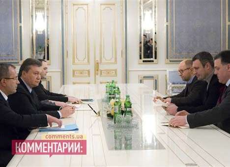 Президент и лидеры оппозиции договорились об отмене спорных законов от 16 января