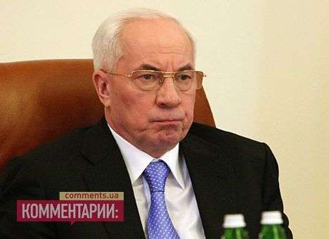 Азаров подал в отставку (ВИДЕО)