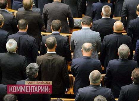 Рада почтила память погибших в Киеве минутой молчания