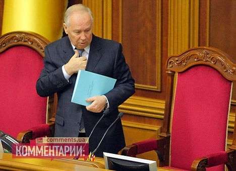 Рыбак объявил перерыв на 30 минут