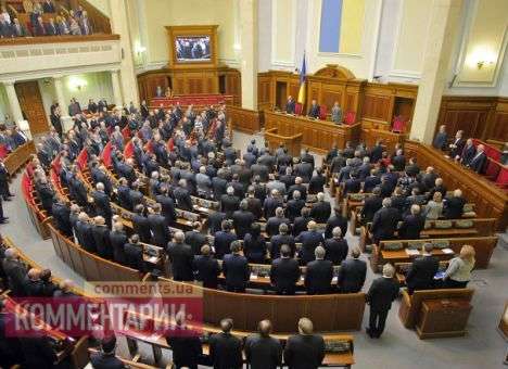 В повестке дня Рады всего один вопрос