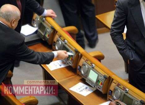 Тягнибок говорит, что лидеры фракций договорились пакетом отменить законы от 16 января