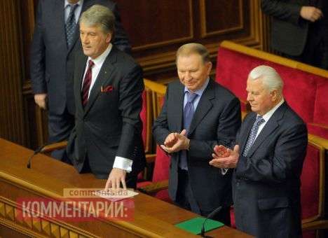 Верховная Рада отменила основные законы от 16 января
