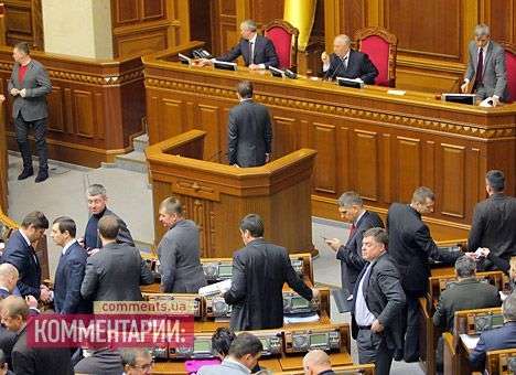 Рыбак объявил перерыв в Раде до 16:00