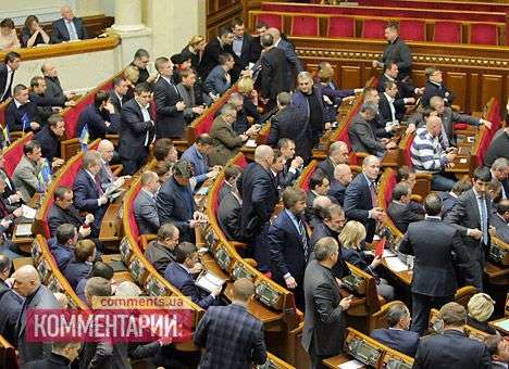 Рада сегодня рассмотрит закон об амнистии