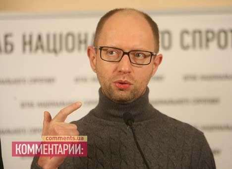Оппозиция требует, чтобы Президент немедленно отменил законы от 16 января