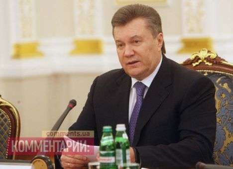 Янукович принял отставку Кабмина Азарова