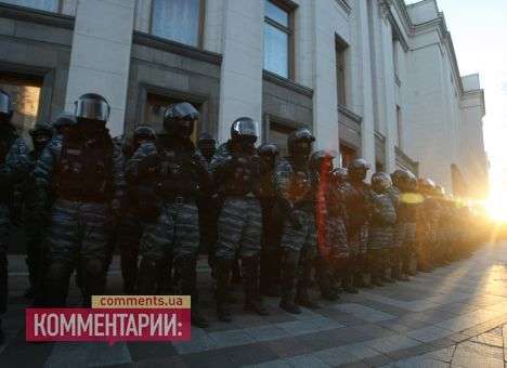Сегодня вступил в силу приказ МВД о «Беркуте»