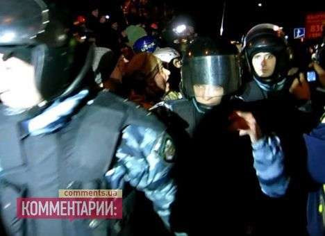 Святошинский райсуд принуждает «Киевстар» «слить» своих абонентов