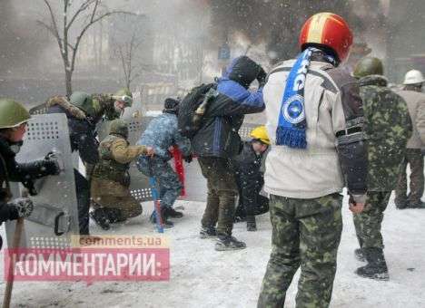 В «Свободе» заявляют, что противостояние на Грушевского начали провокаторы