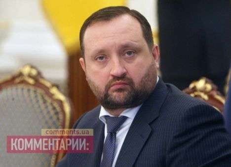 Азаров попрощался с Кабмином, передав бразды правления Арбузову