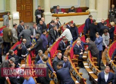 В Раду внесены два законопроекта об амнистии участников протестных акций