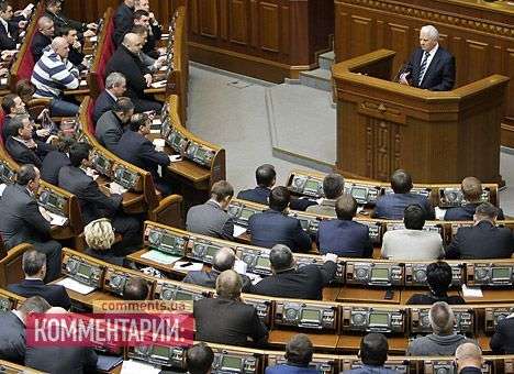 Кравчук готов взять на себя ответственность перед людьми для решения конфликта