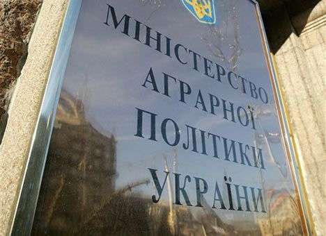 «Спильна справа» согласилась освободить Минагрополитики